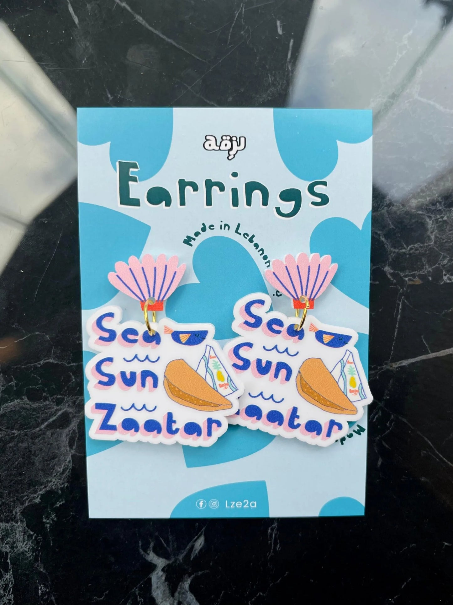 Sea Sun Zaatar Earrings