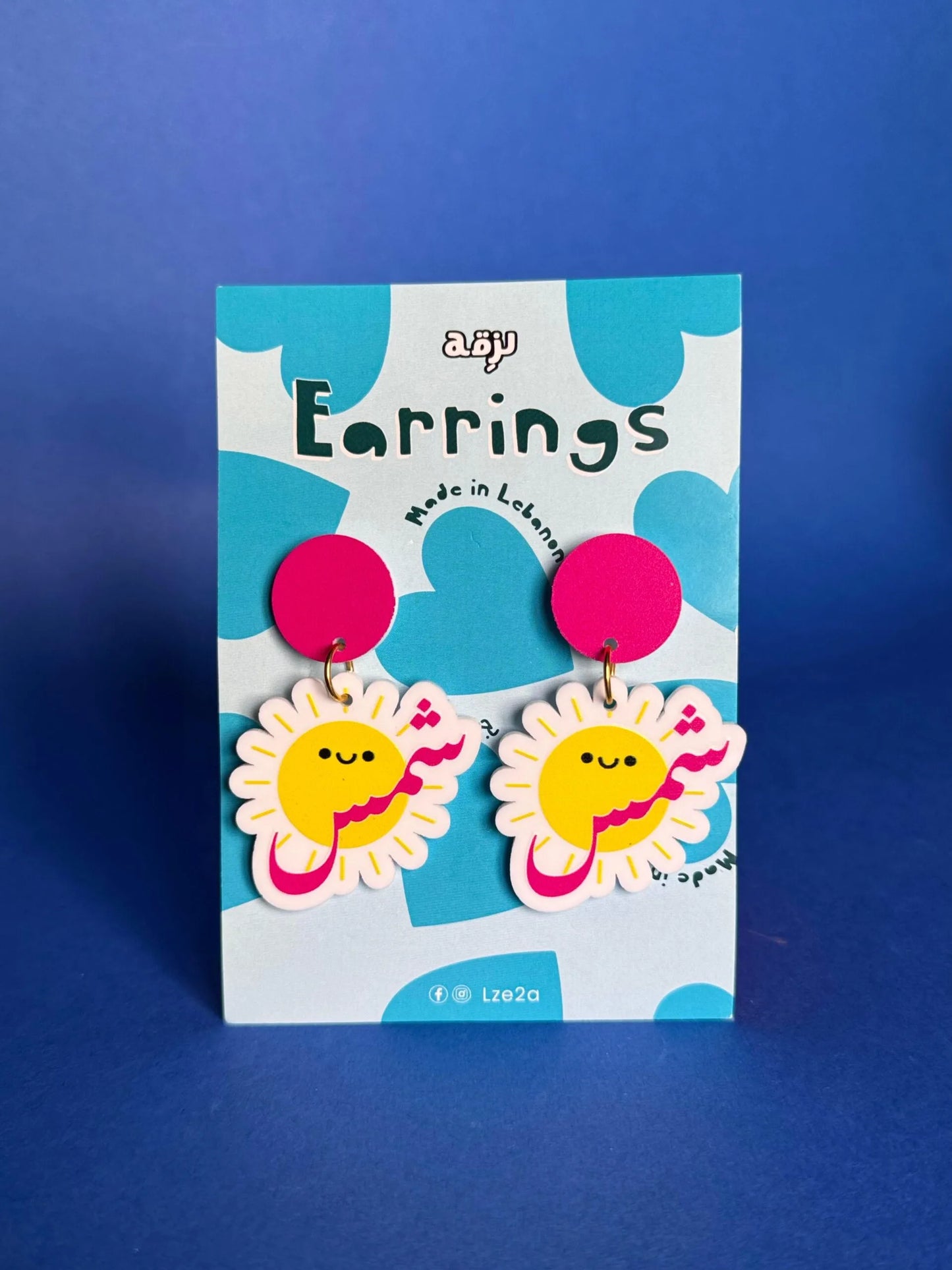 Shames Earrings