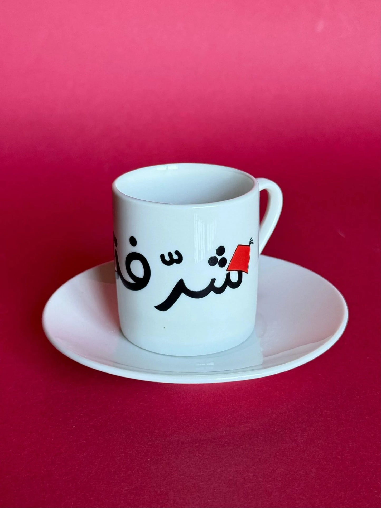 Sharaftouna Espresso Mug