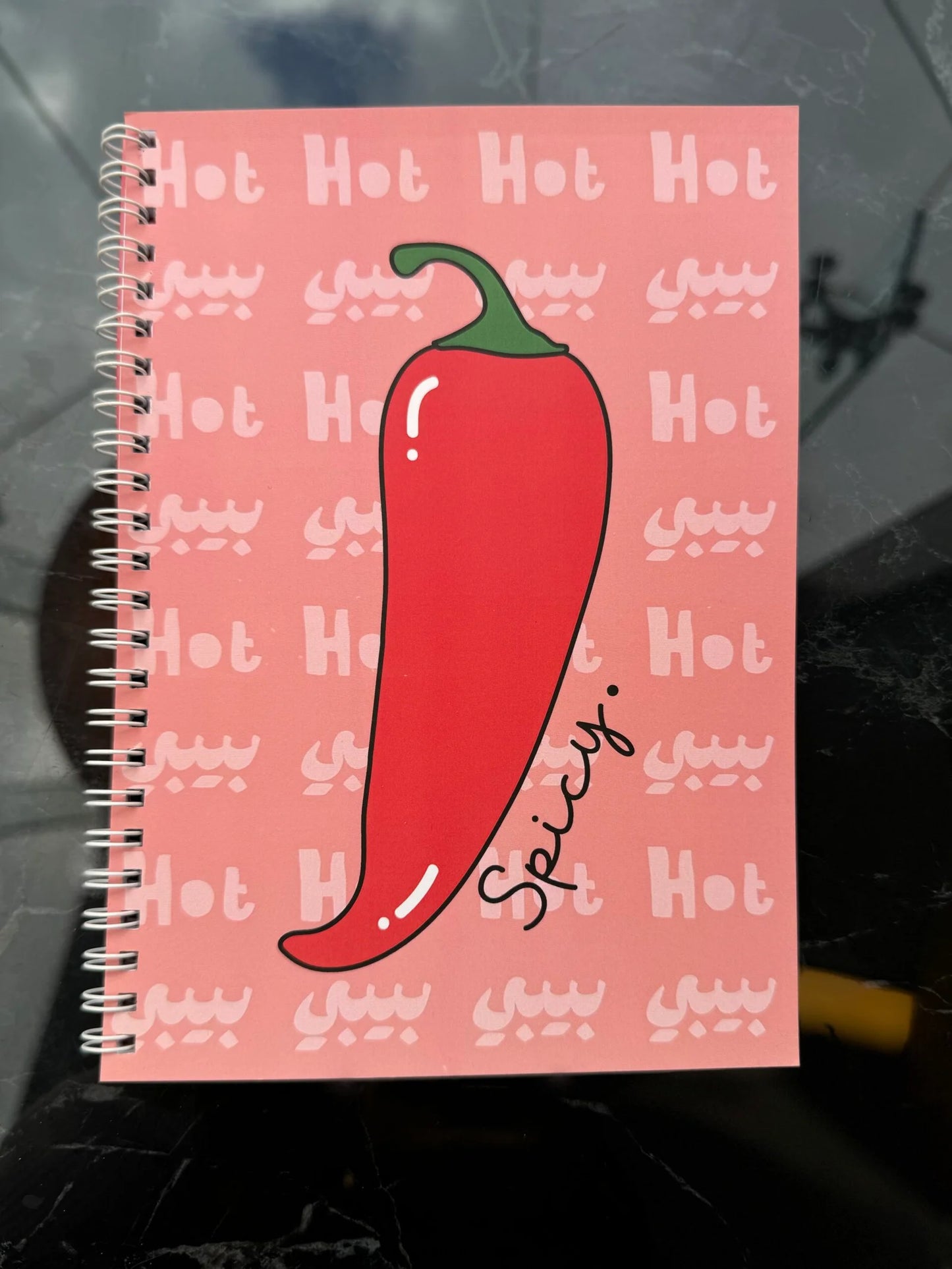 Spicy Resort Notebook