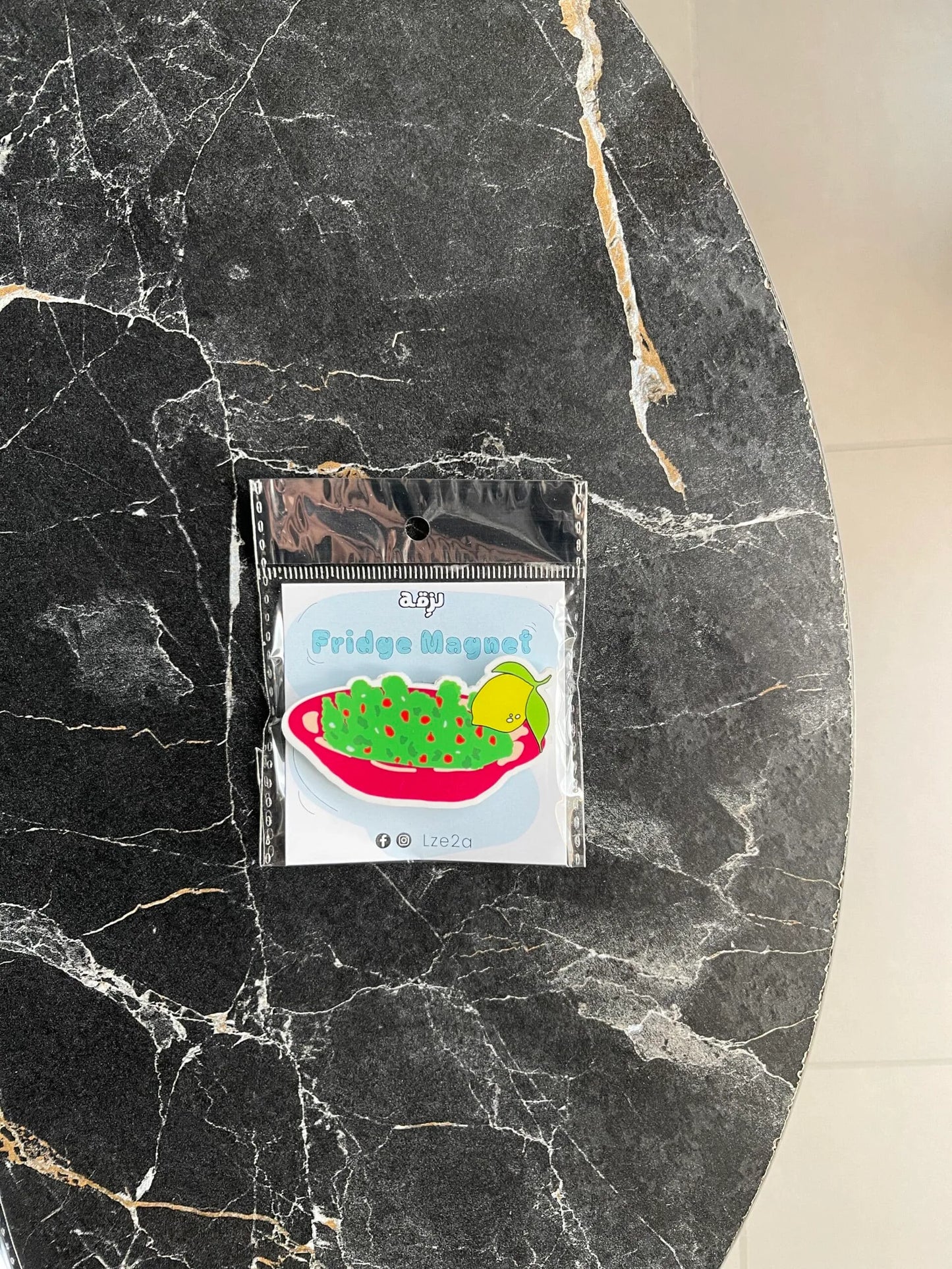 Tabbouleh Magnet