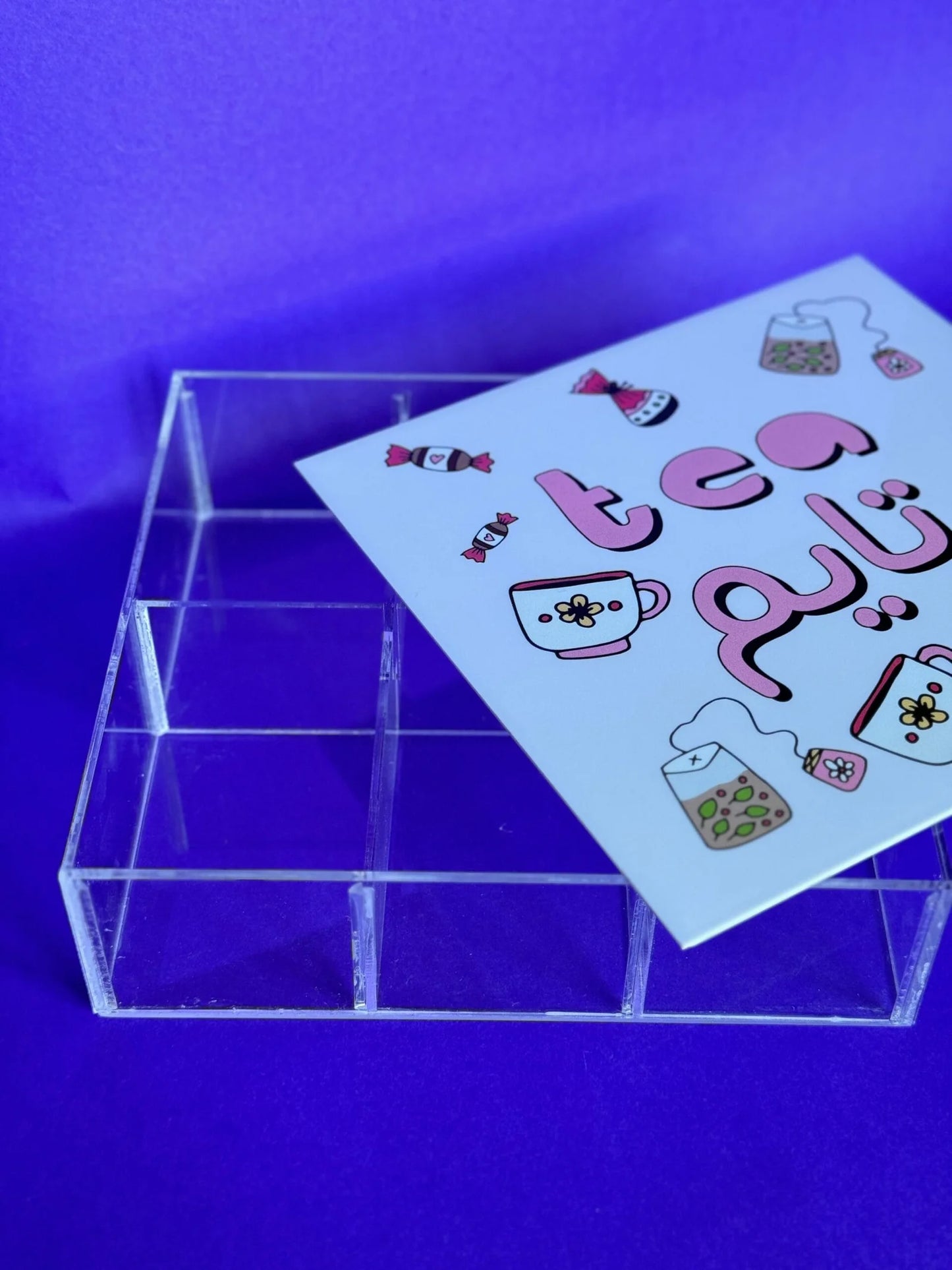 Tea Time Medium Box