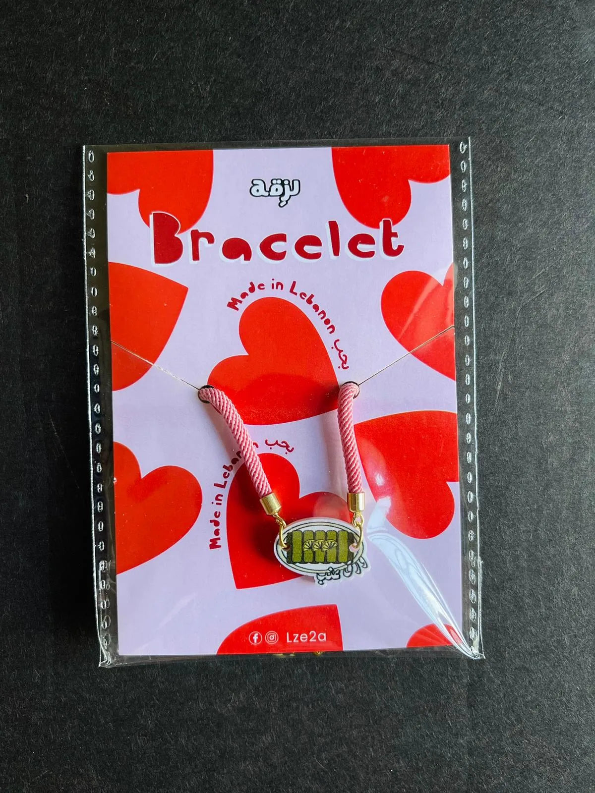 Wara2 3enab Bracelet