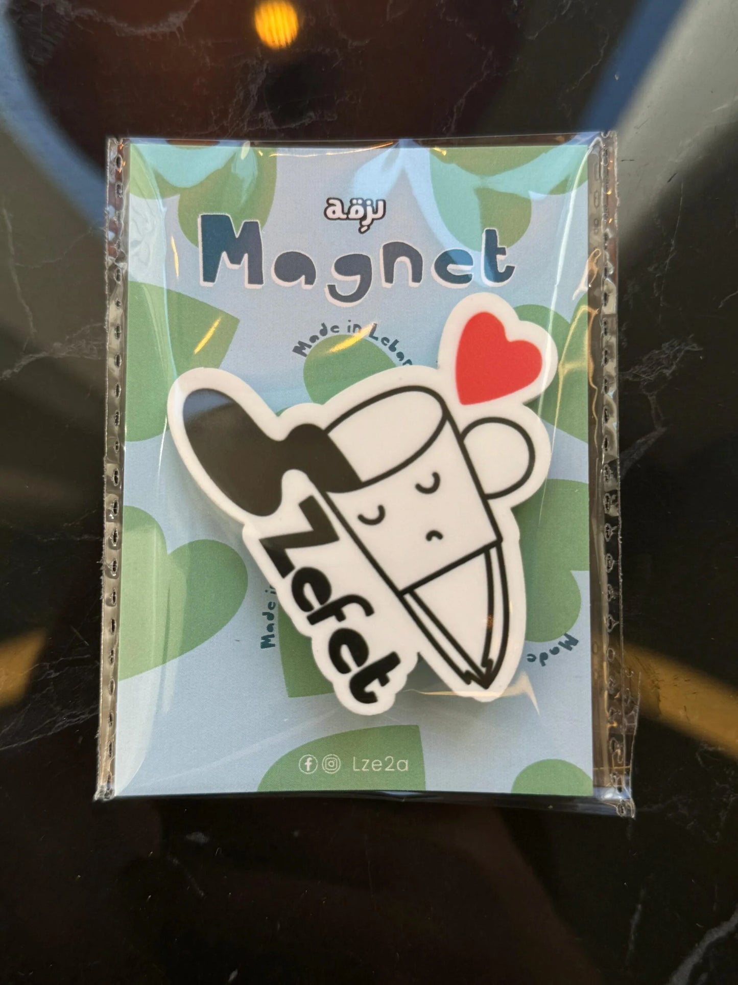 Zefet magnet