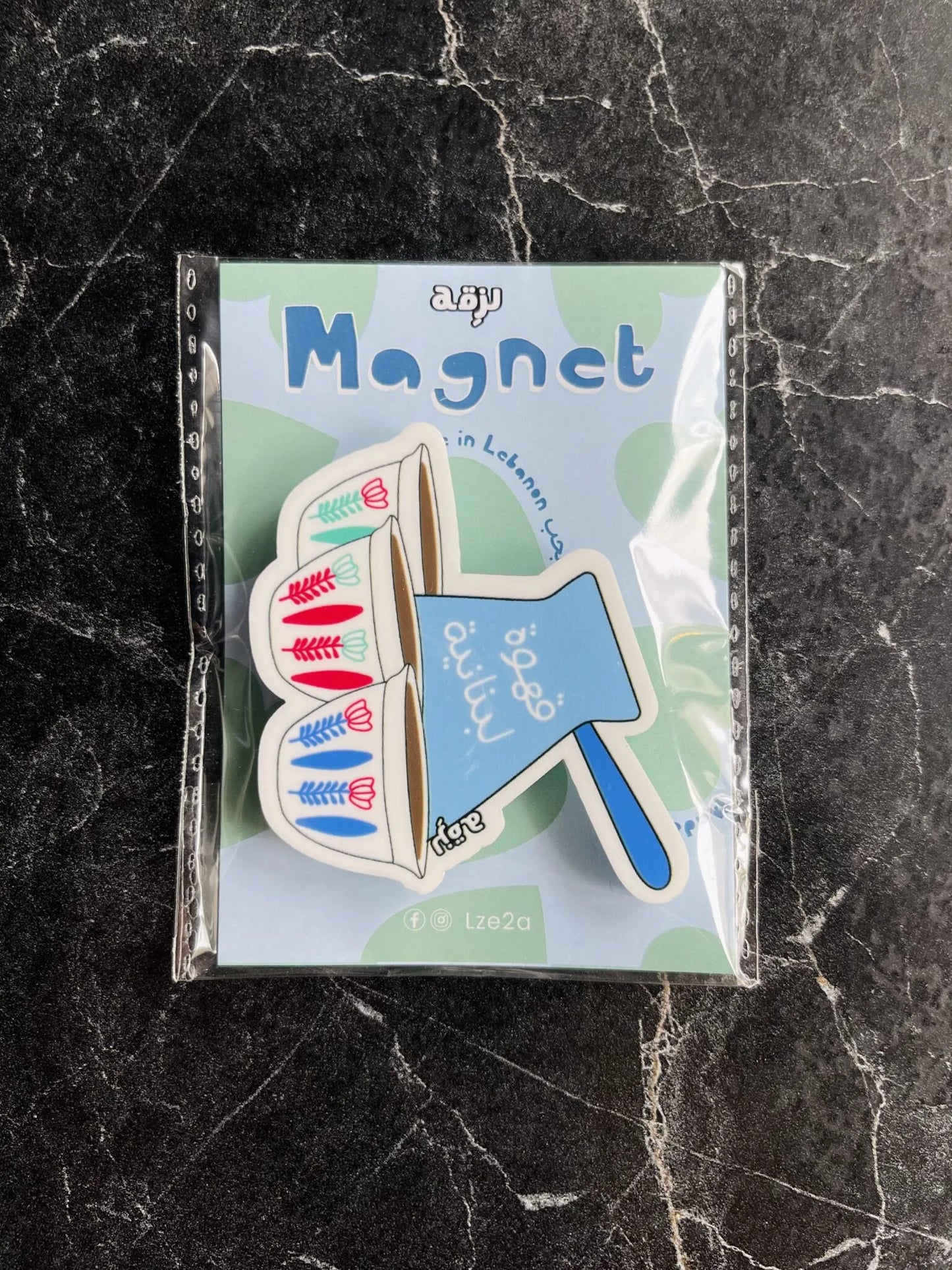 ahwe lebnenieh magnet