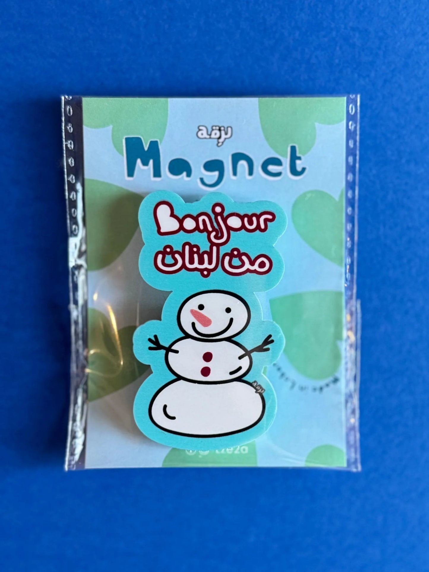 bonjour men lebnen christmas magnet