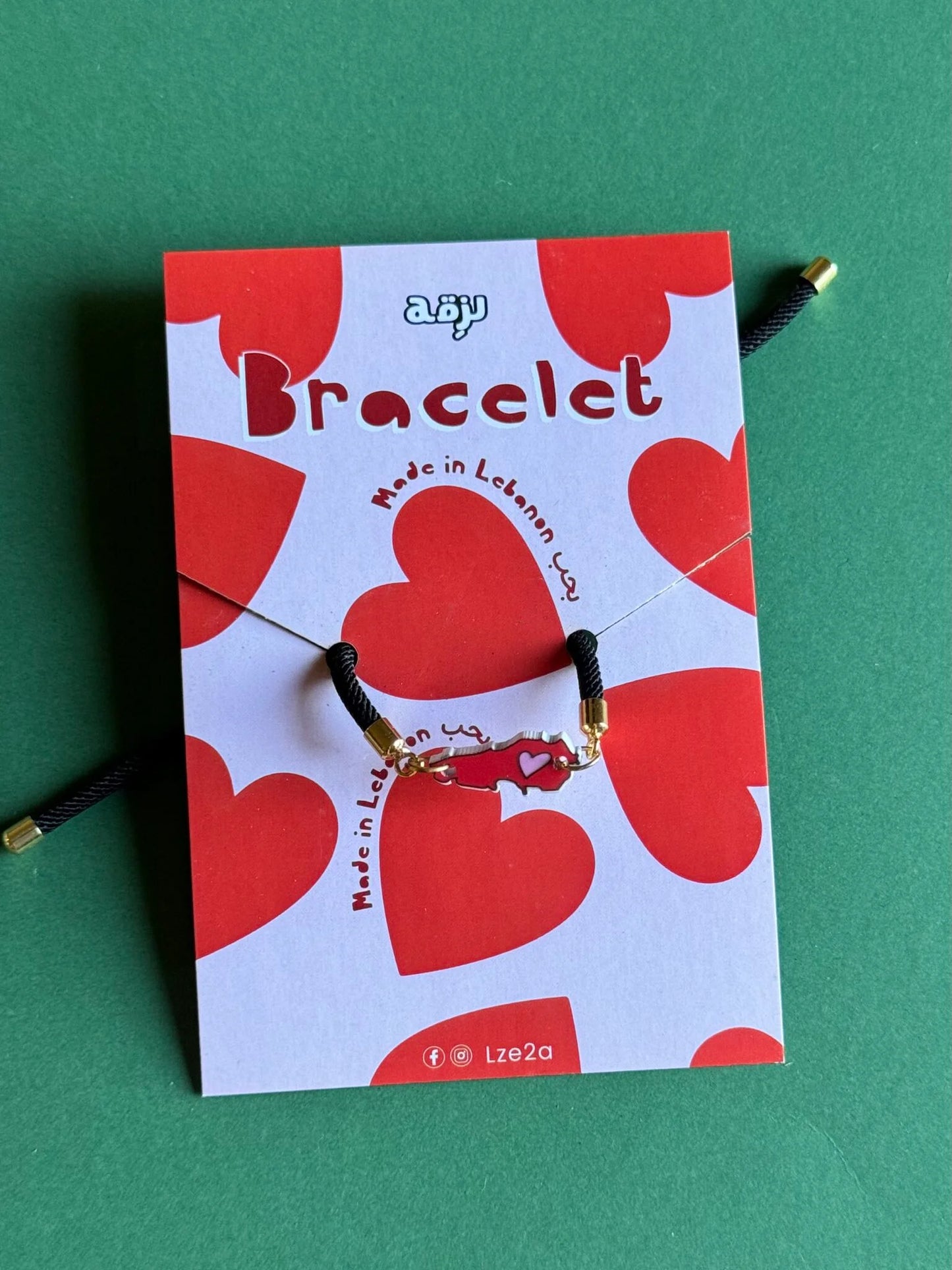 Happy Place Bracelet