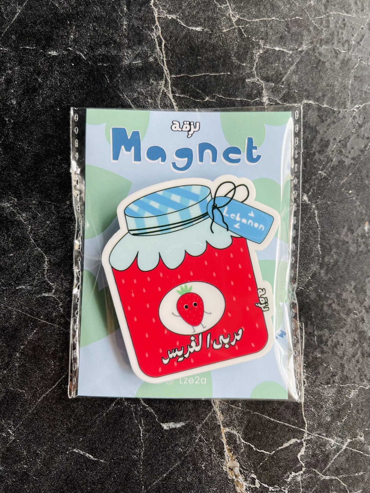 mraba fraise magnet