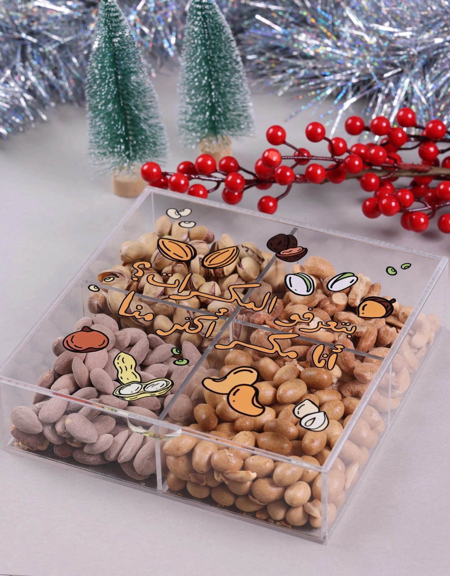 Btaarfo el Mokasarat? Ana Mkassar Aktar Menna Nuts and Sweets Box