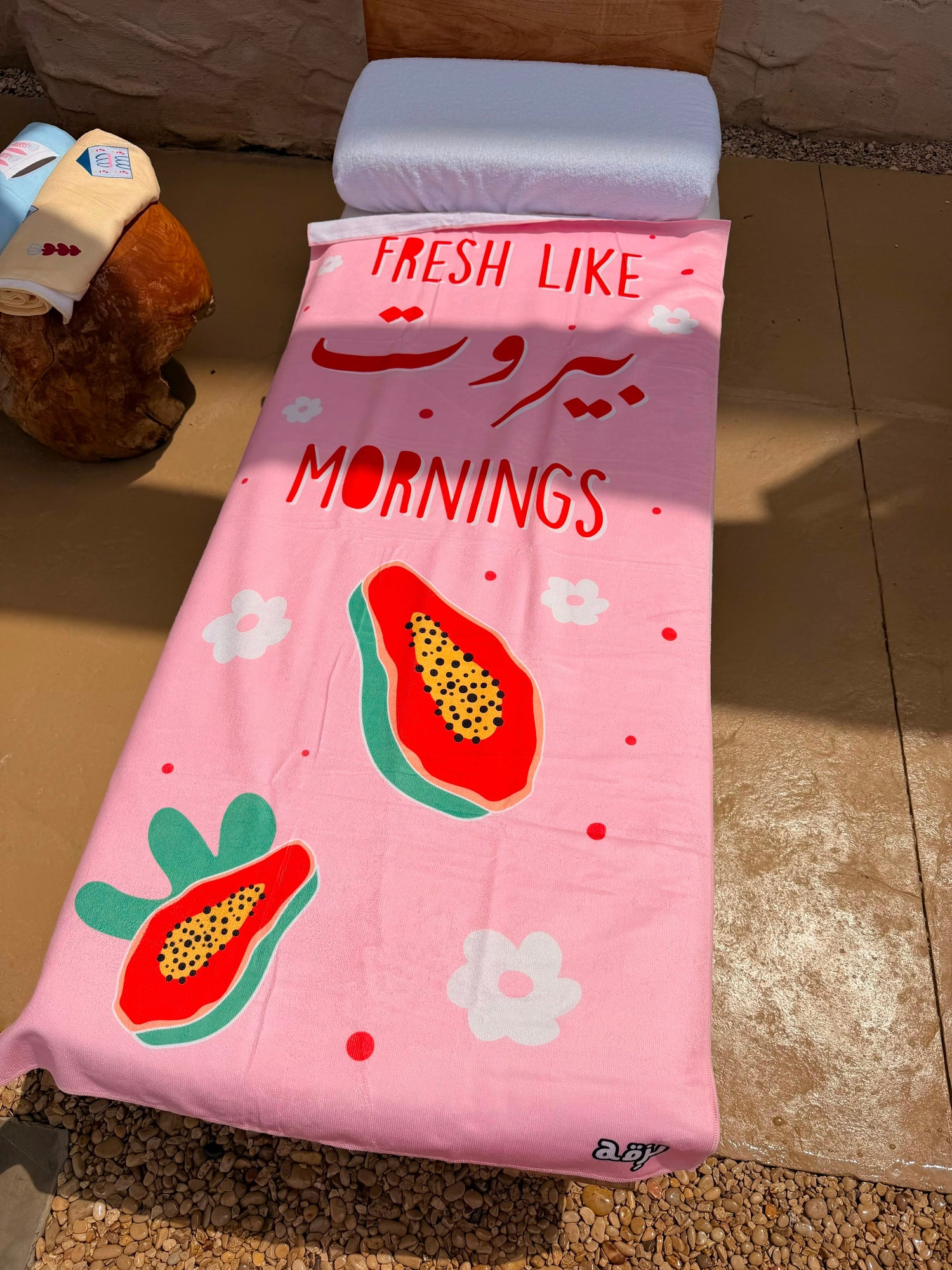 Beach Towels
