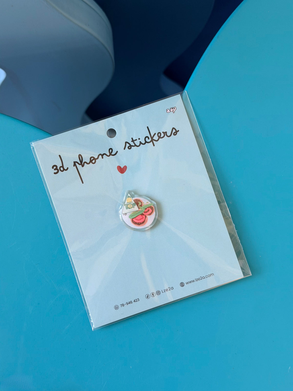 Manoushe and veggies 3d phone stickers