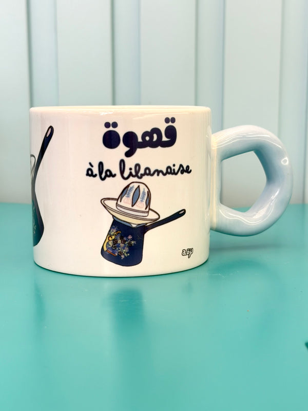 Ahwe à la libanaise mug