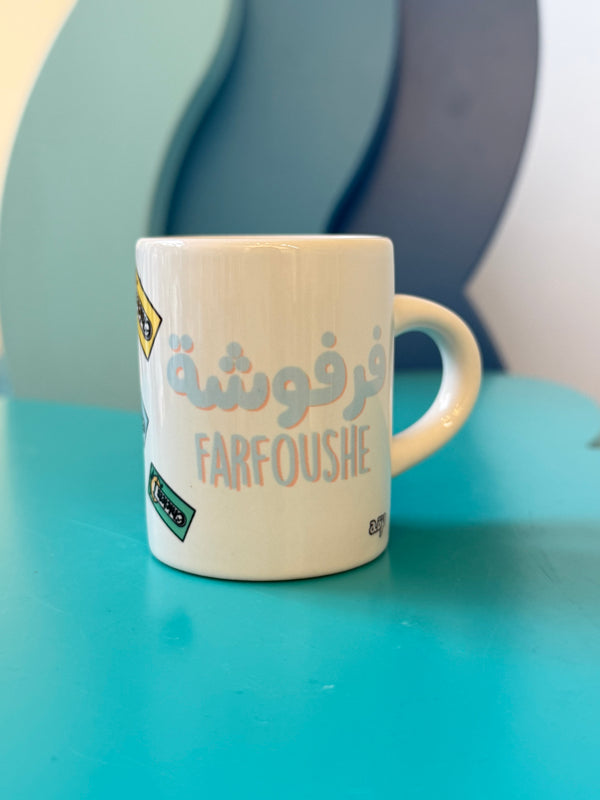 Farfoushe espresso glass