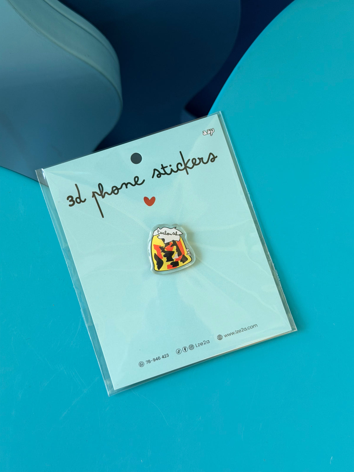 Tarboush 3d phone stickers