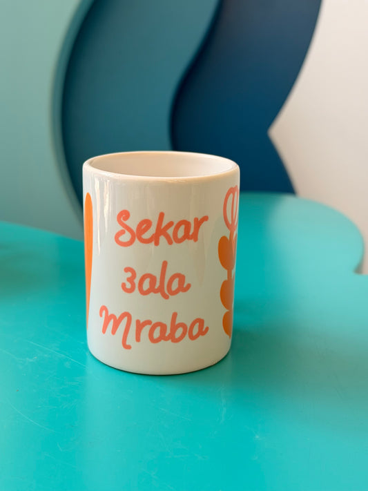 Sekar aala mraba glass espresso