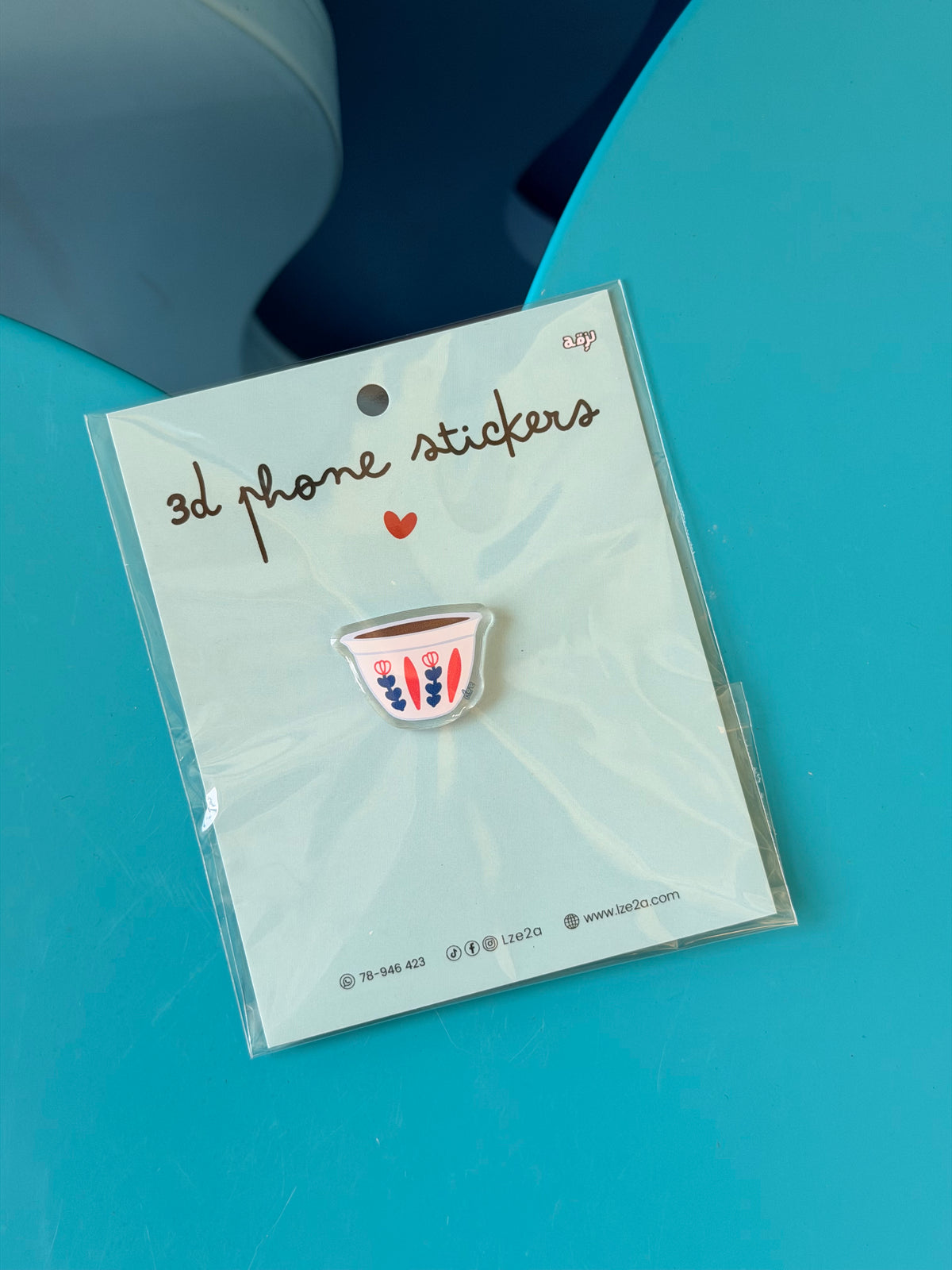 Shaffe 3d phone stickers