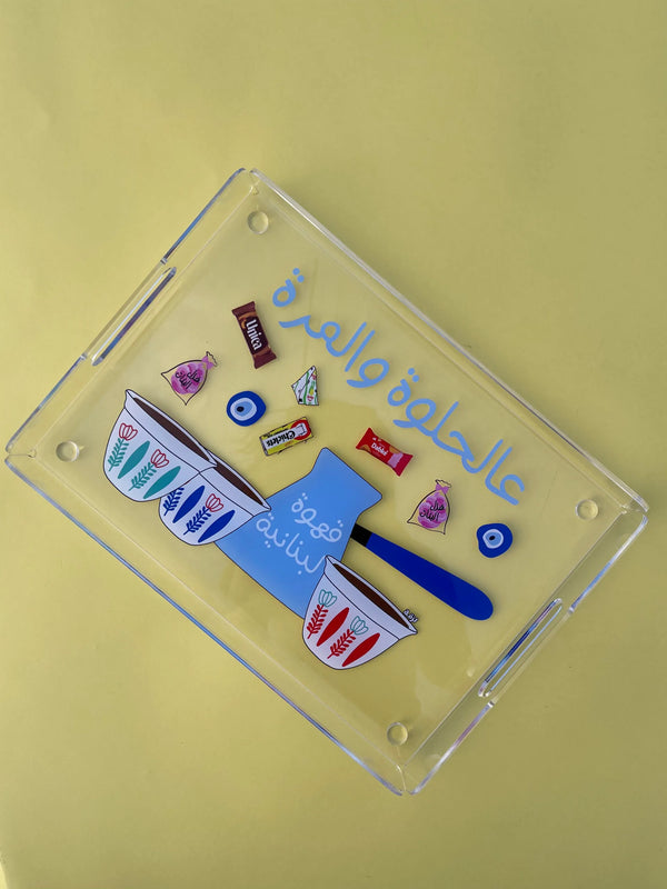 3al Helwe Wel Mora & Pattern