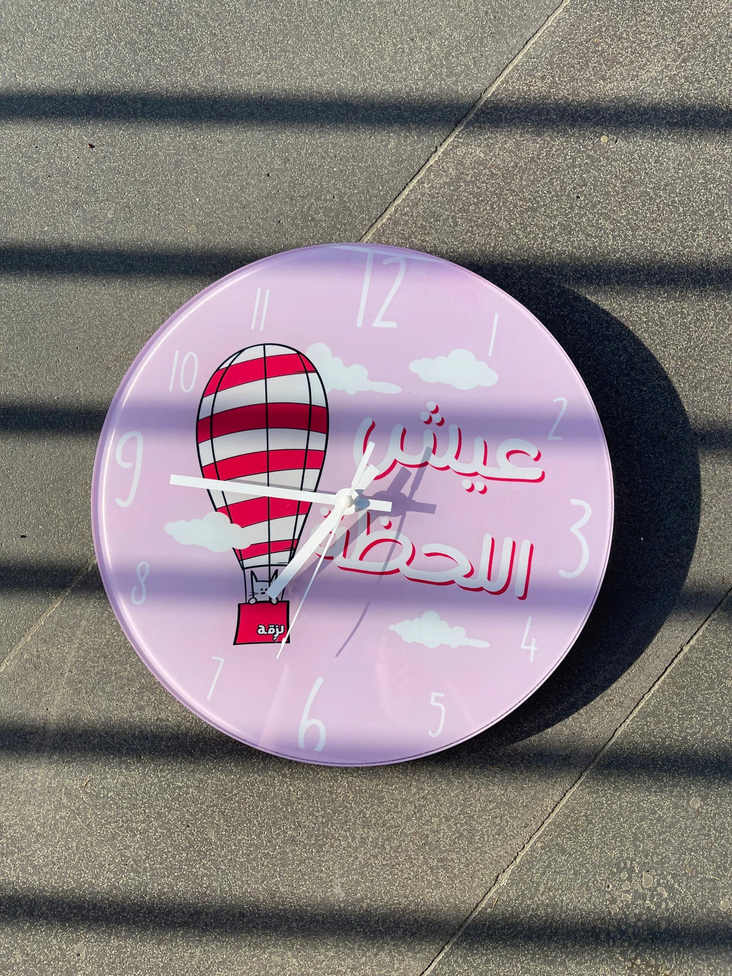 3ish lahza clock