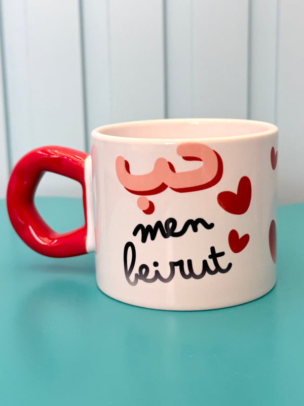 Hob men beirut mug