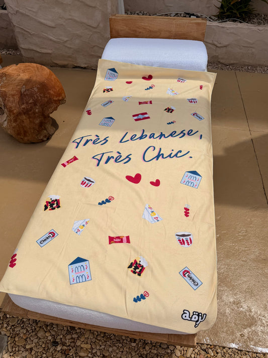 Très lebanese, Très chic.