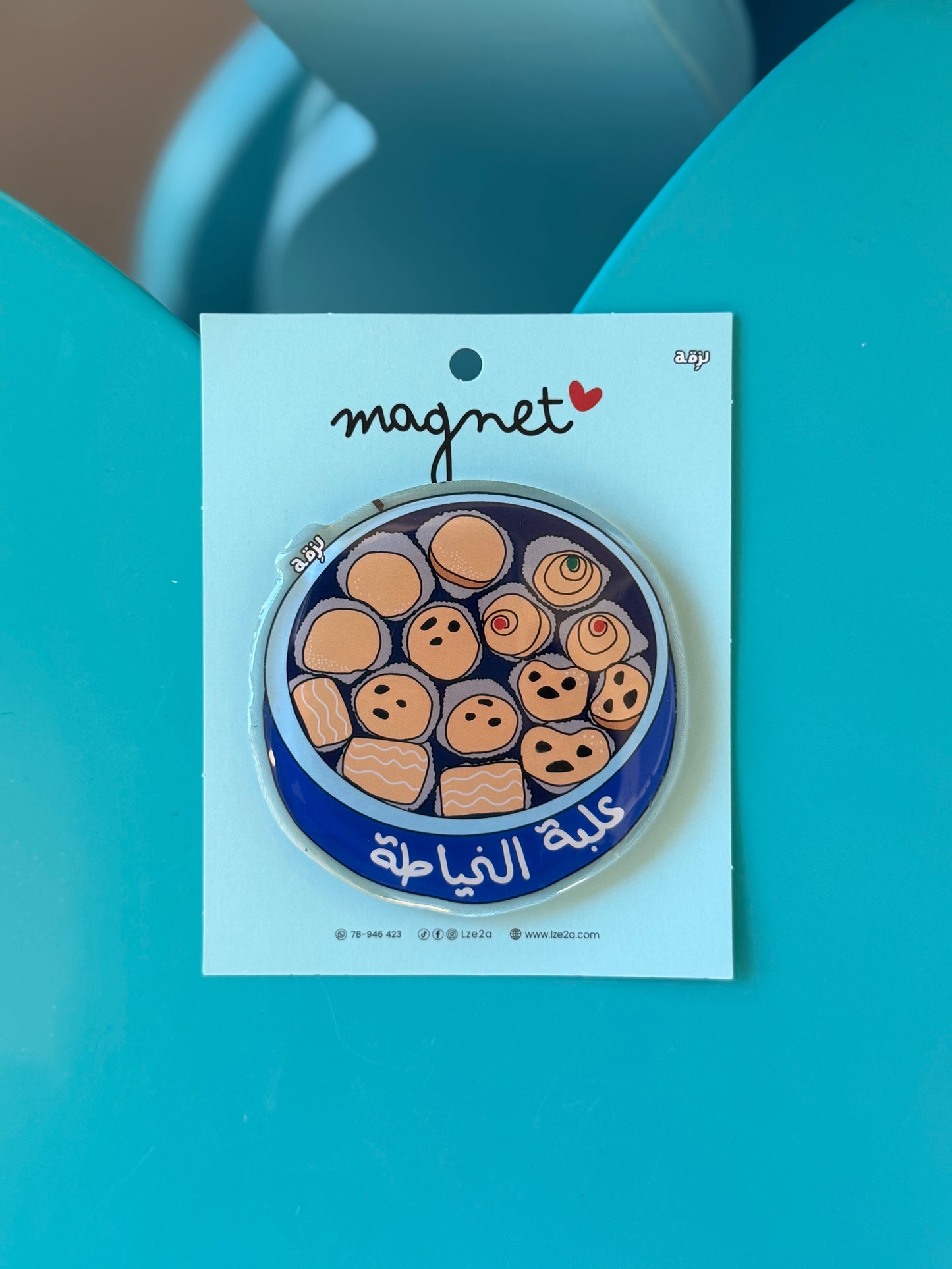 Old cookies transparent 3d magnet