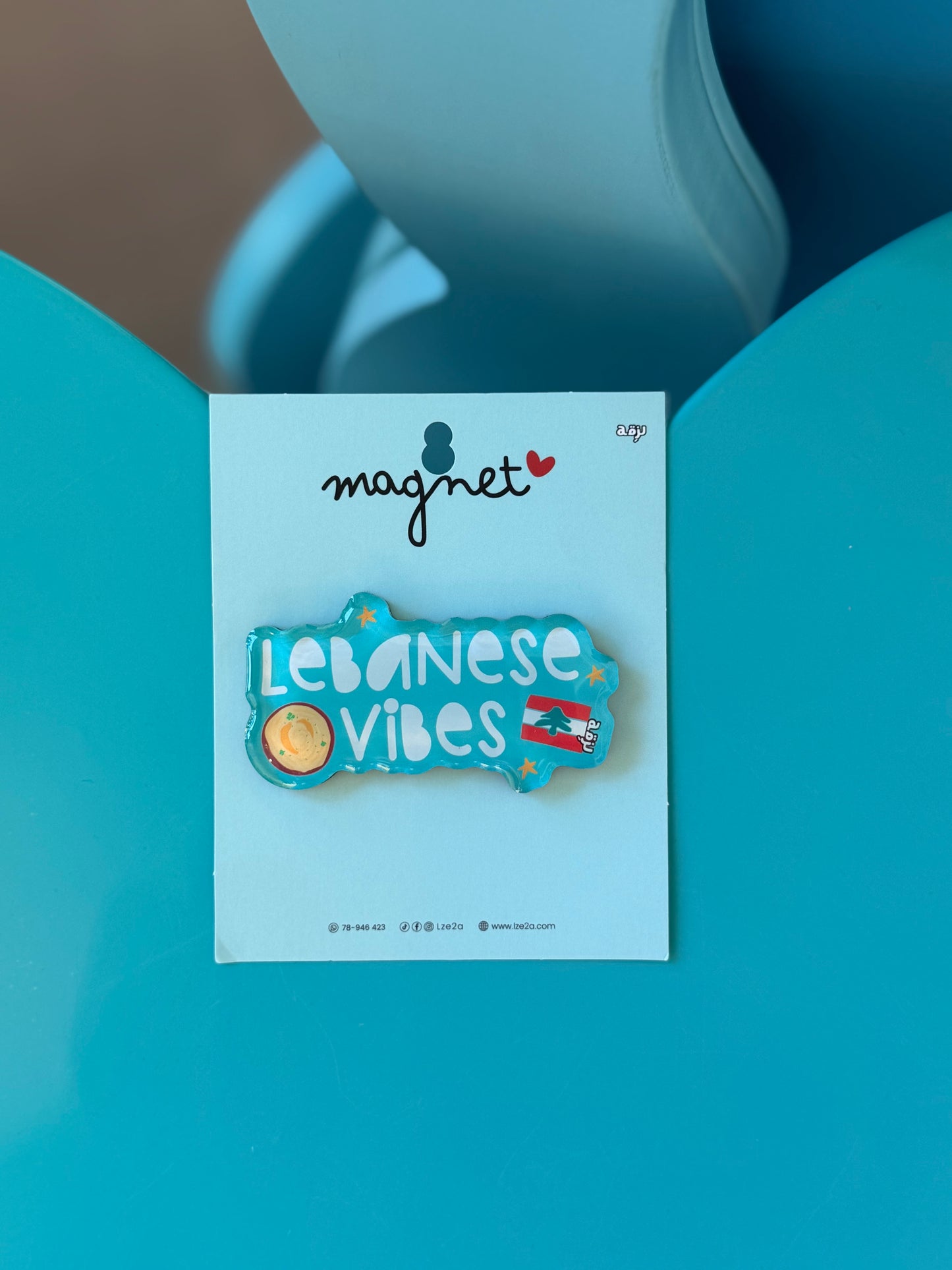 Lebanese vibes transparent 3d magnet
