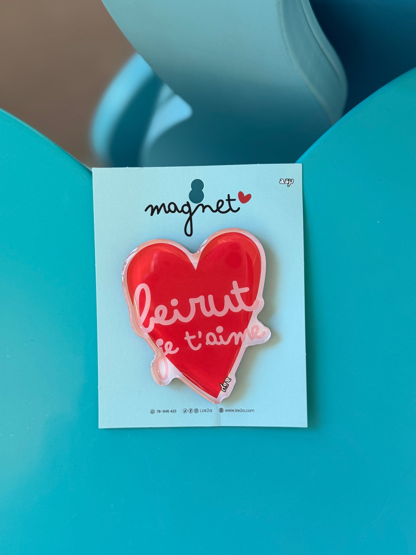 Beirut je t’aime transparent 3d magnet