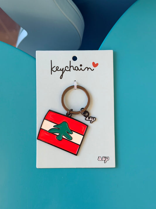 Lebanese flag metal keychain