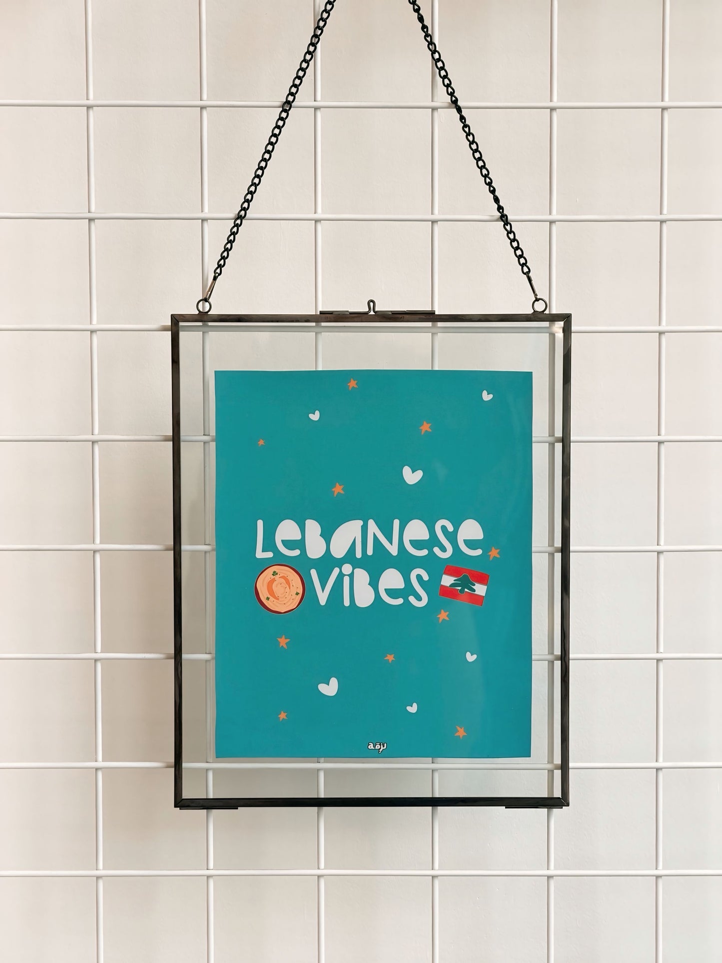 Lebanese vibes frame