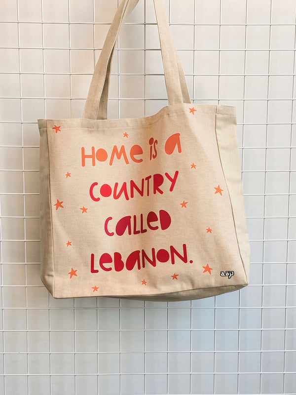 Beach tote home lebanon