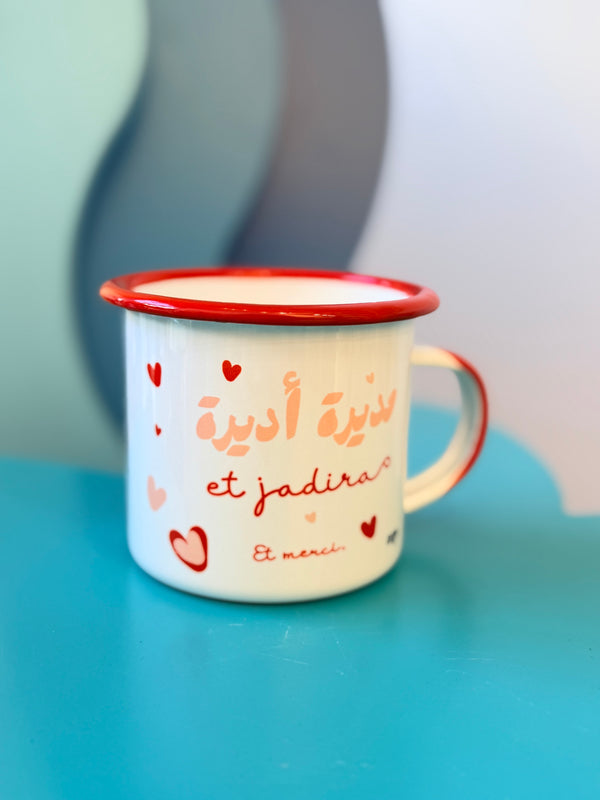 Moudira adira stainless mug