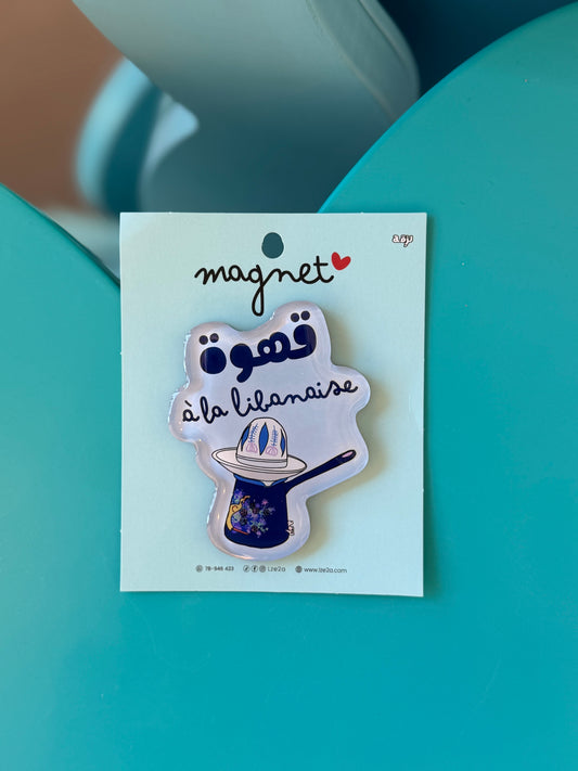 Ahwe a la libanaise transparent 3d magnet
