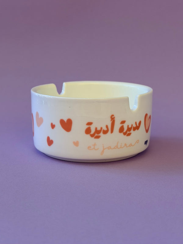 Moudira adira aahtray