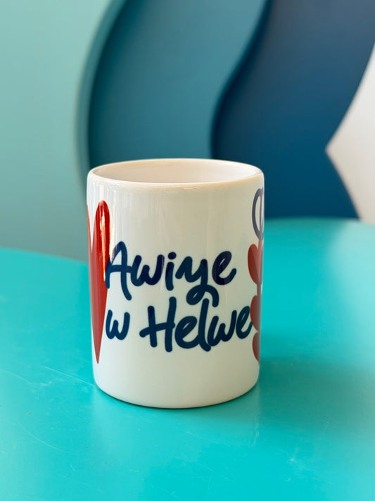 Awieh w helwe espresso glass
