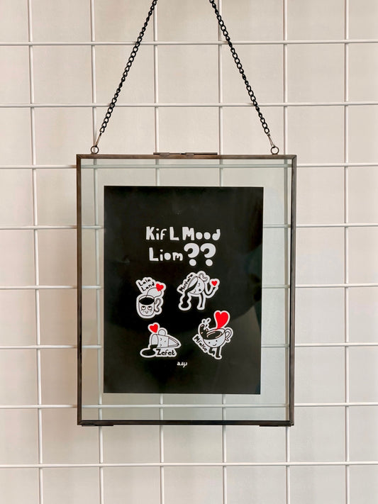 Kif l mood liom frame