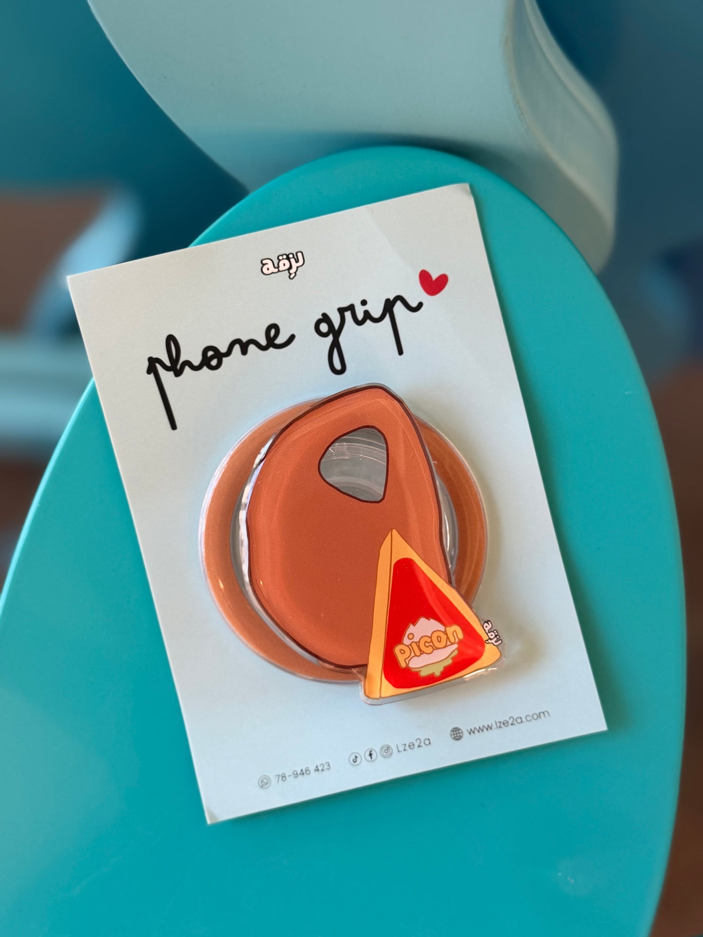 Kaake picon phone grip