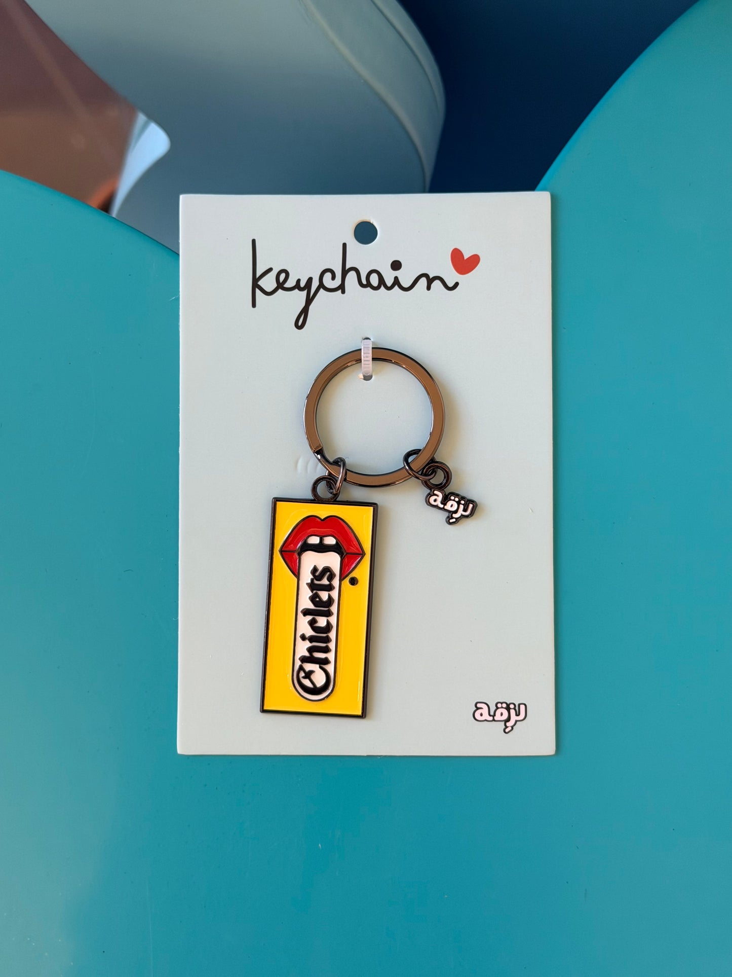 Chiclets metal keychain