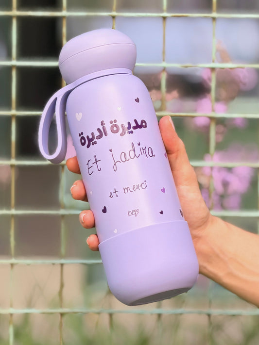 Moudira adira et jadira bubbly bottle