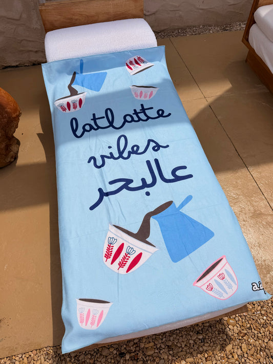 Latlatte vibes aal baher