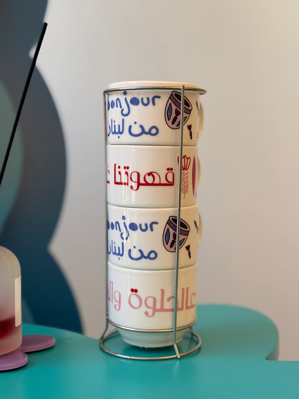Ahwetna gheir set cups