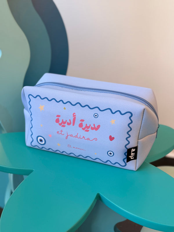 Moudira adira makeup pouch