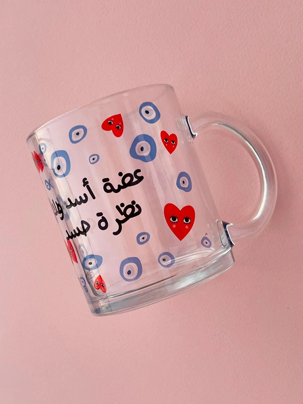 Aadit asad transparent glossy mug