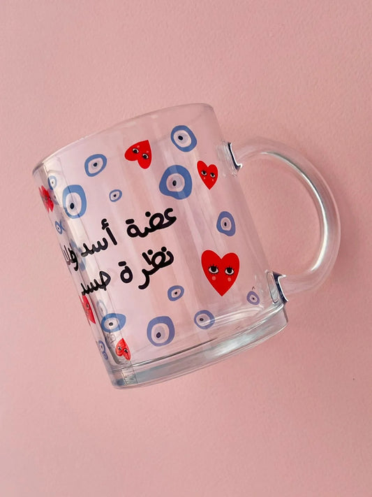 Aadit asad transparent glossy mug