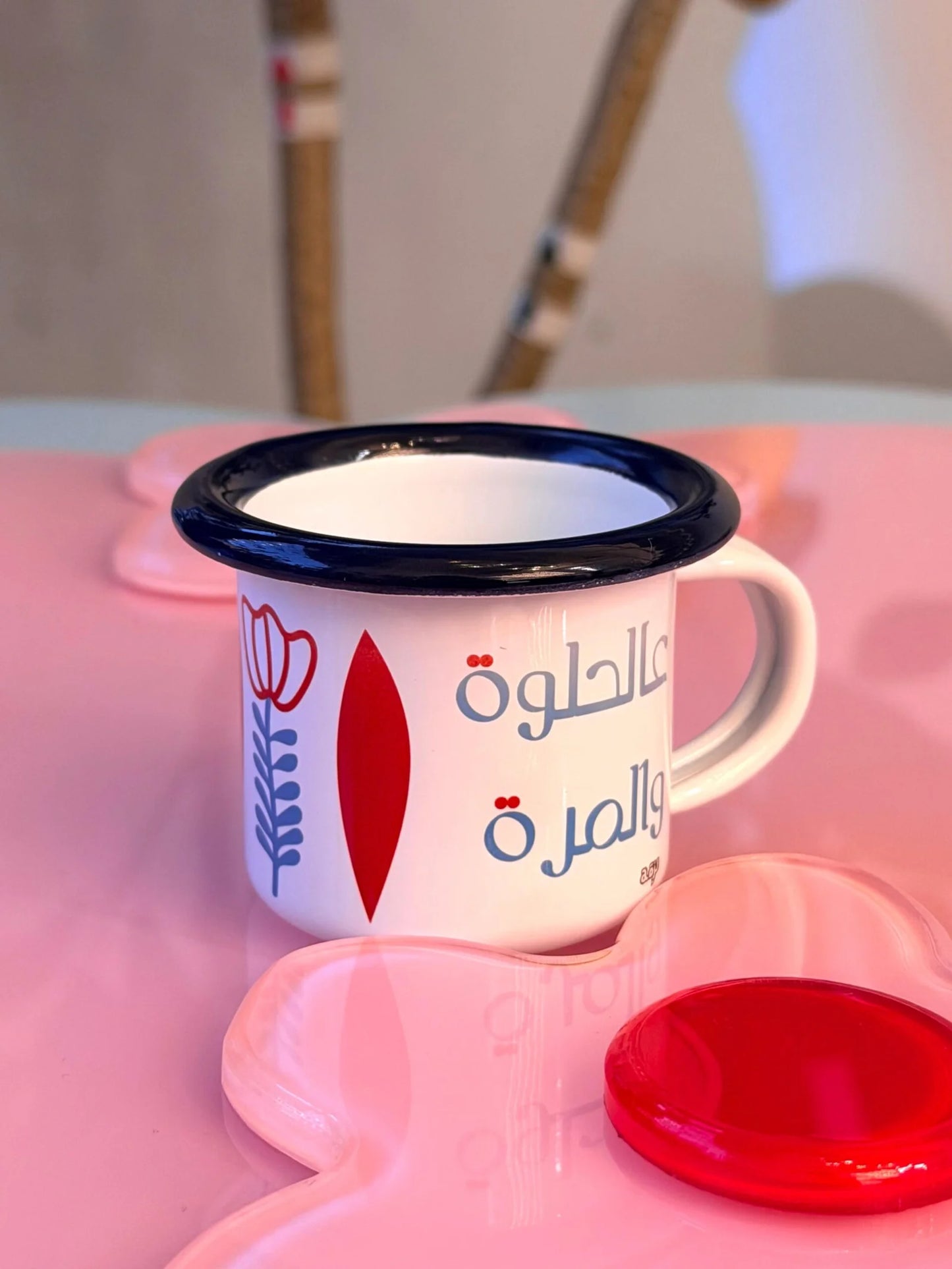 Aal Helwe Wel Morra Espresso Cup