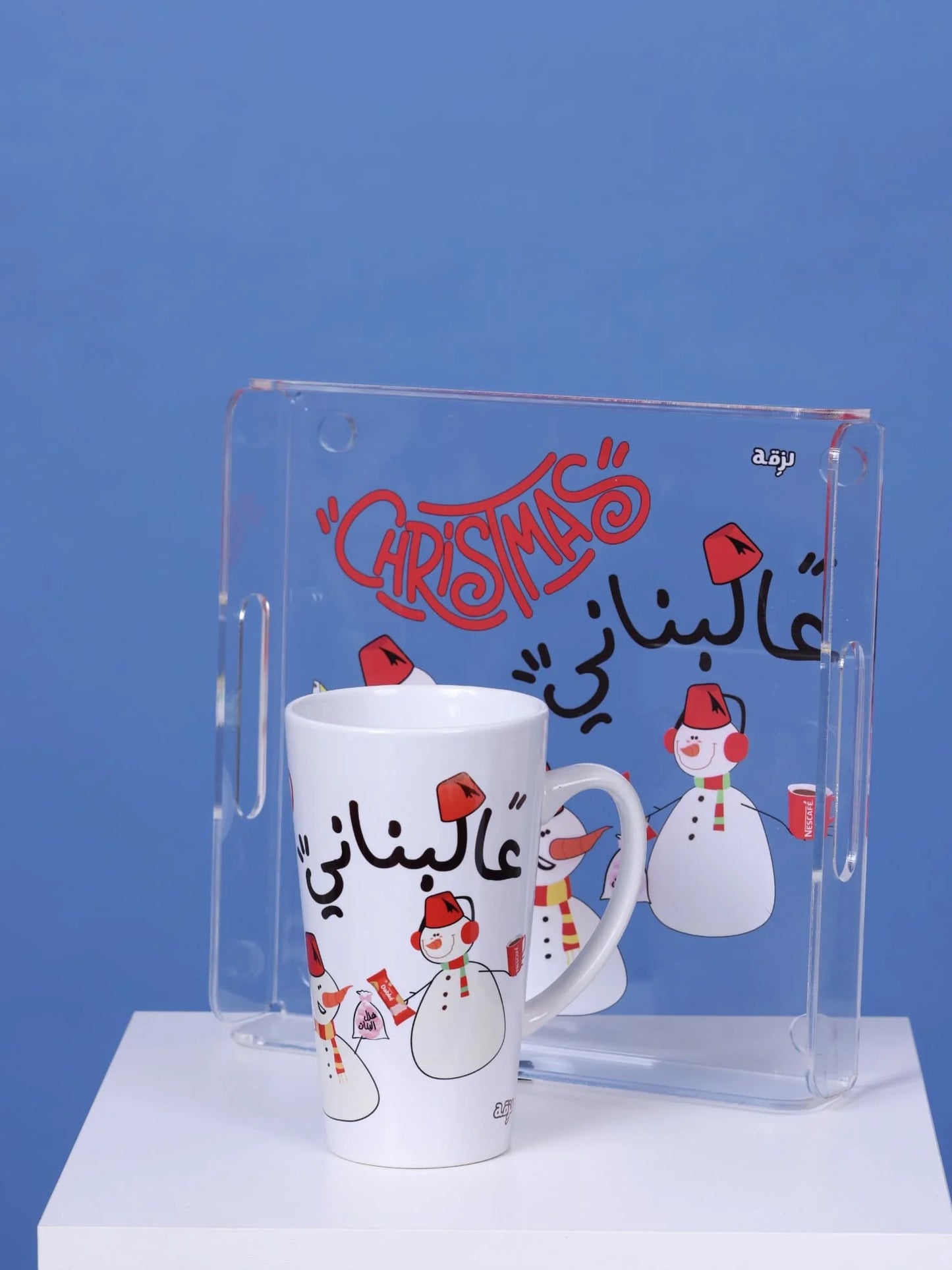 Aal Lebnene Tray & Mug