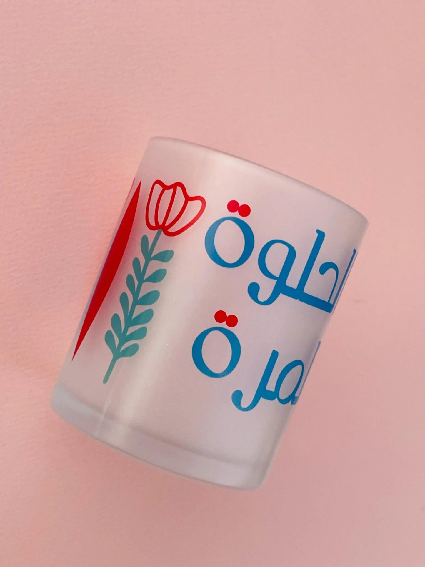 Aal helwe wel mora trasparent matt mug