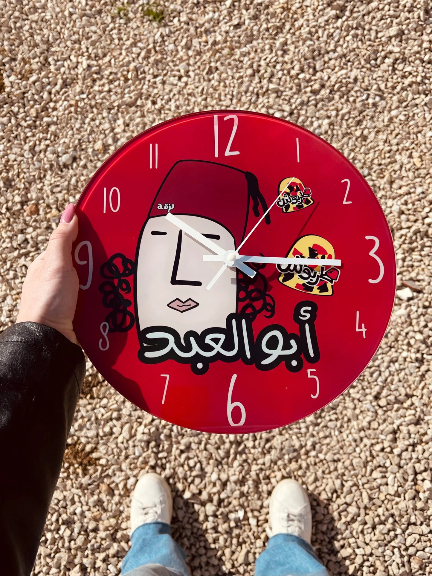 Abou el Abed Clock