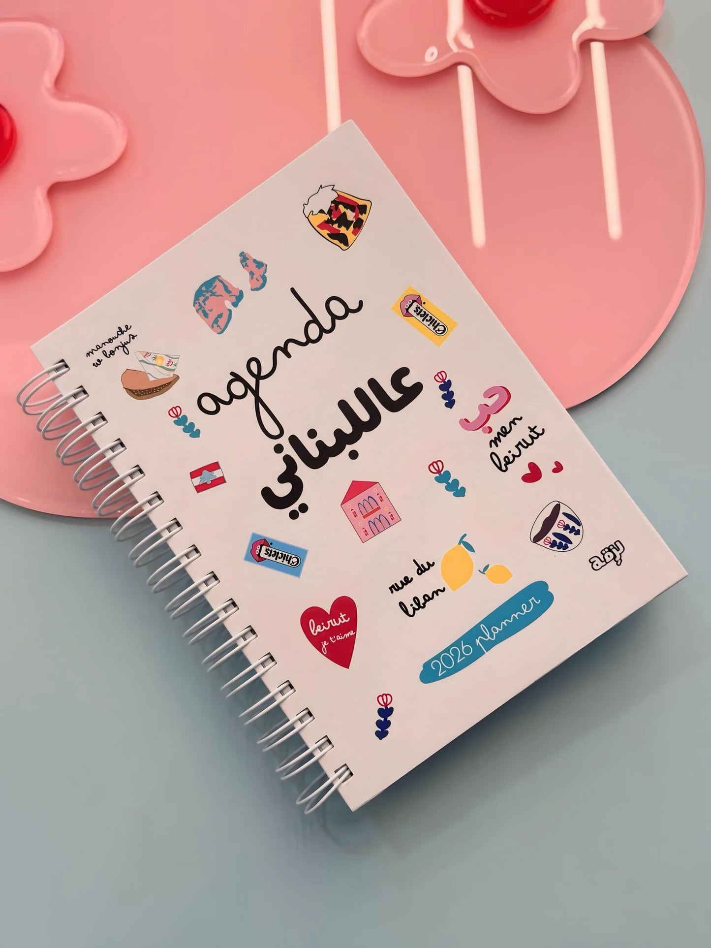 Agenda Aal Lebnene Planner
