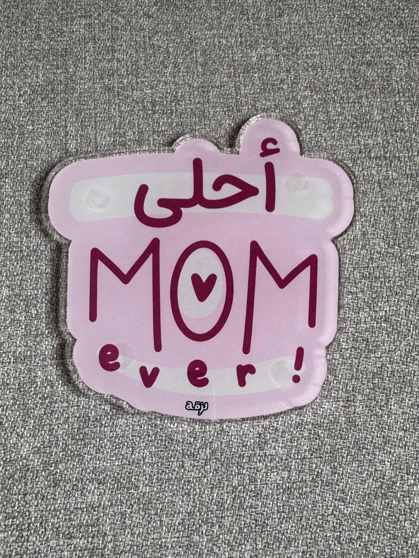 Ahla Mom Ever Coaster
