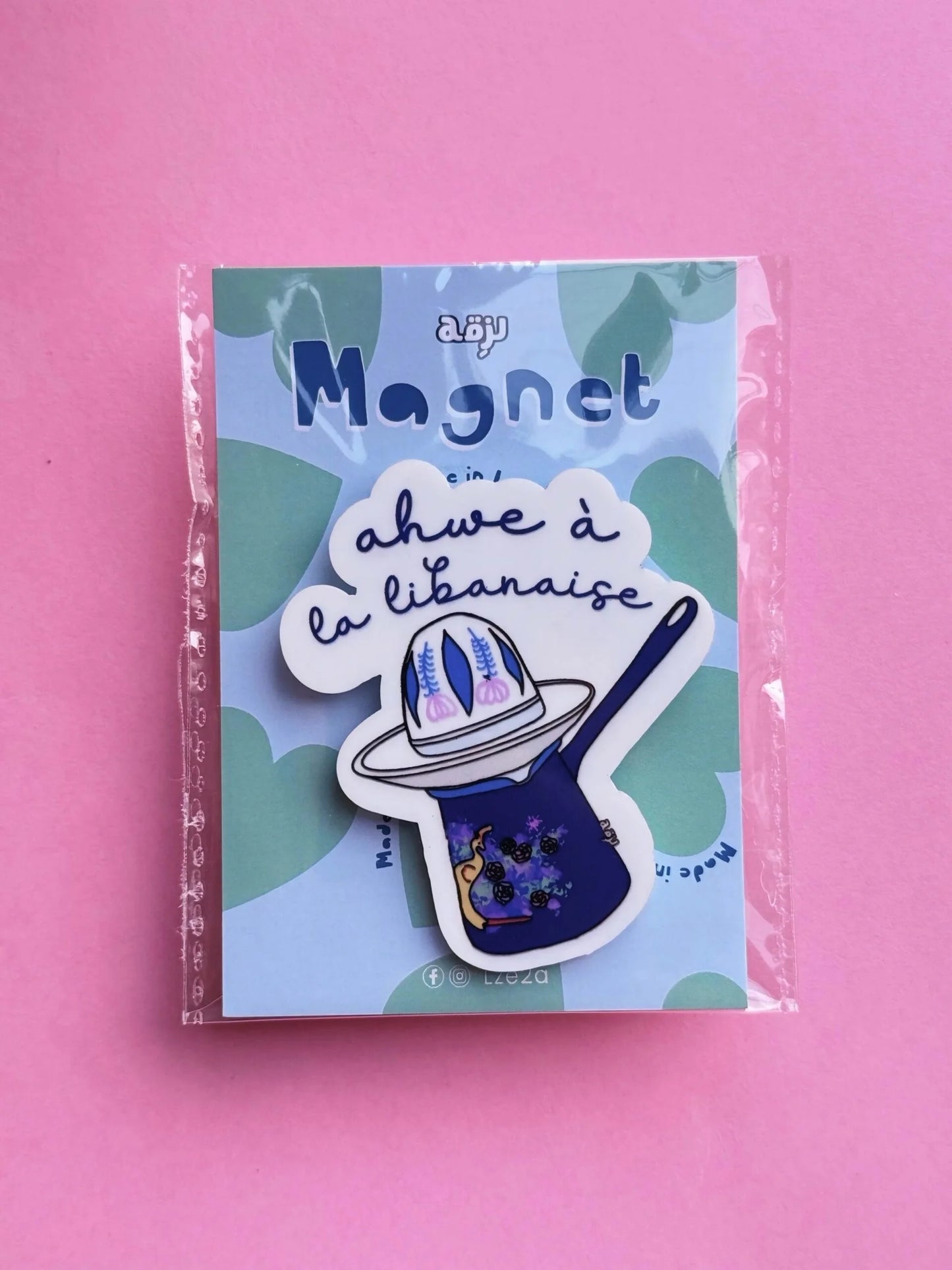 Ahwe A La Libanaise Magnet